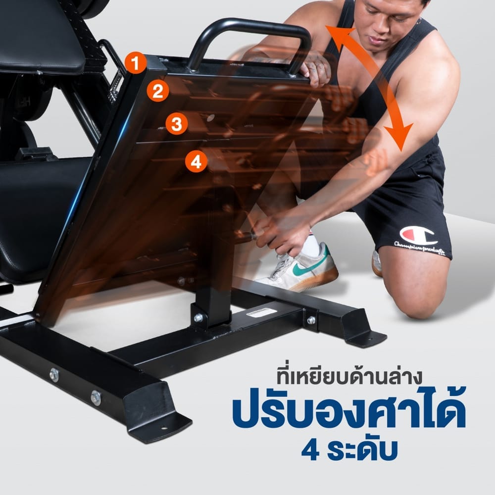 สมิทแมชชีน HOMEFITTOOLS รุ่น LEG PRESS SET 150S PLUS